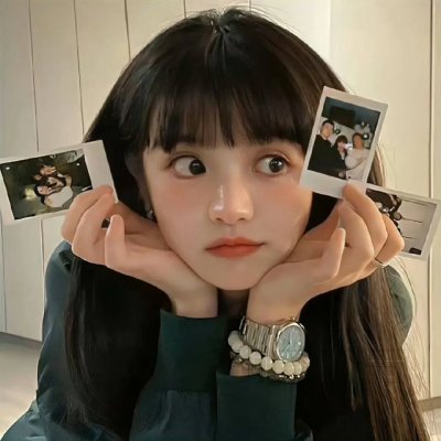 爱丽丝或现实生活