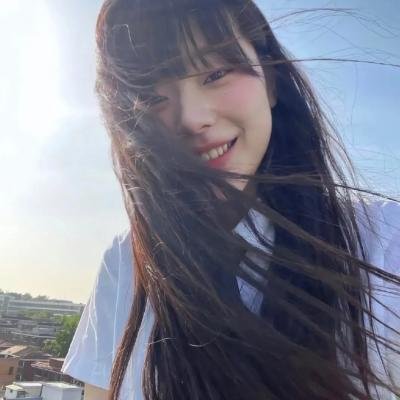 拉明
