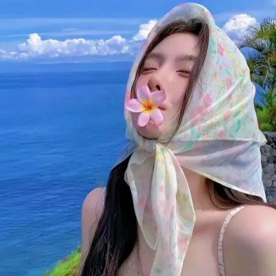 火热的吻