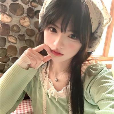 轻取