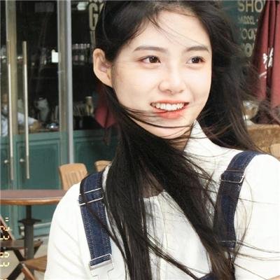 大家,再见